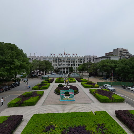 江西医学院（东湖）