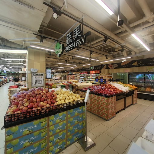 食品与营养卫生-超市水果04