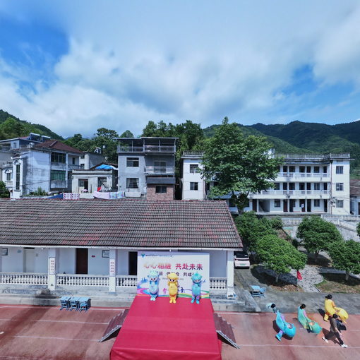 大溪边建国小学