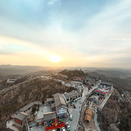 中阳县神圪垯村