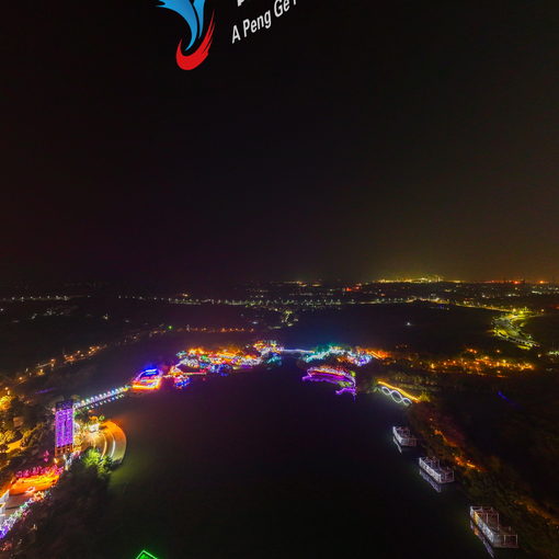 田東濕地公園花燈節(jié)夜景