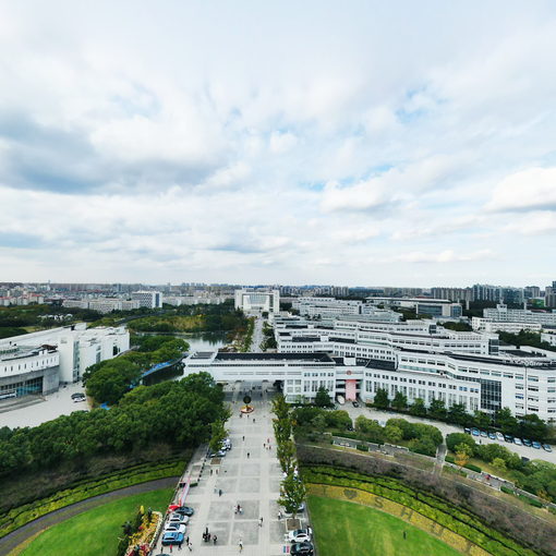 上海大学 2024年11月24日