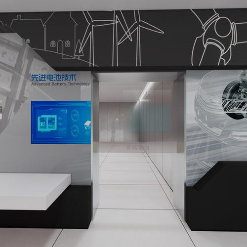 广东吉瑞集团企业展示厅方案设计