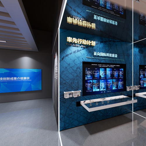 中国科学院上海分院科学家精神展示馆设计