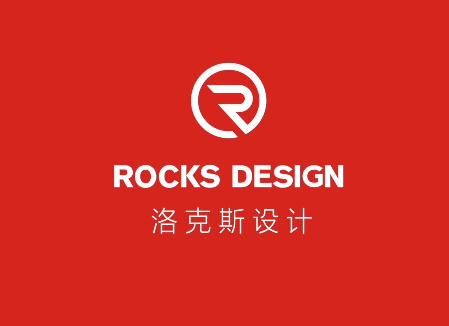 ROCKS DESIGN