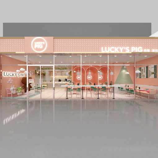 壹邦品牌策劃出品-LUCKY'S  PIG