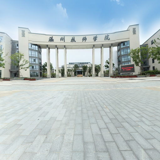 学校大门