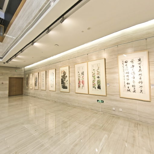 大美绍兴——中国国家画院青年艺术中心邀请展