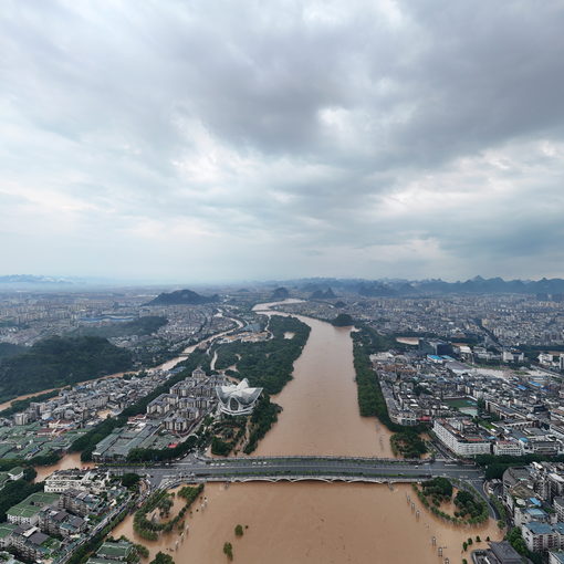 桂林洪水